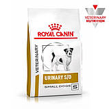 Корм сухий Royal Canin для собак при захворюваннях нижніх сечовивідних шляхів URINARY S/O SMALL DOG 1.5 kg, фото 2