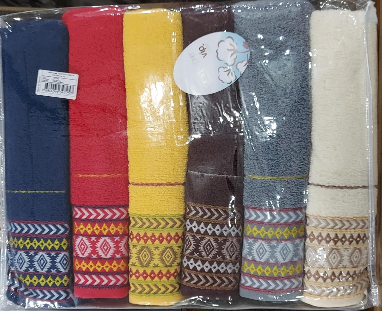Рушники махрові банні «Vip cotton Dimitri» 140*70 см (6 шт)