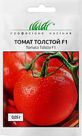 Томат Толстой F1, 0,05г. Bejo Zaden, Нідерланди
