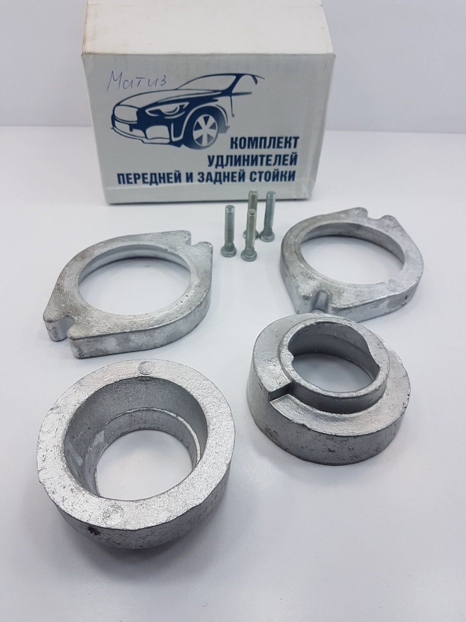 Проставки амортизатора для збільшення кліренсу Матіз