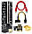 Райзер серверний 6 PIN VER 009s Plus / 6 Pin 60 см USB PCI-E, фото 2