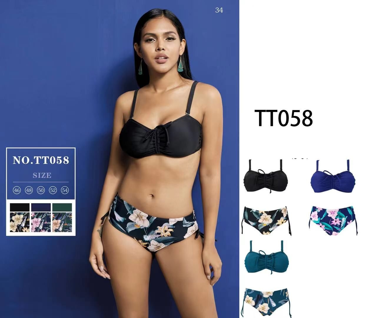 Купальники з Угорщині гуртом