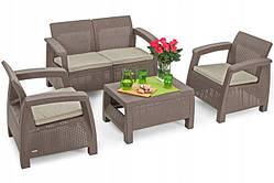 Набір садових меблів Curver Corfu set Капучино