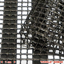 Арматурна сітка YSHIELD® ARM40 ширина 90 см | 1 метр