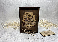 Подарунковий келих Бухля Гаррі Поттер для коньяку в коробці, фото 4