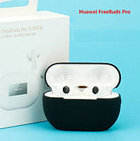 Чехол кейс Huawei FreeBuds Pro Цвет Черый Black