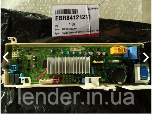 Модуль LG ebr84121211, фото 1
