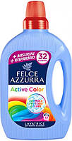 Гель для прання колор Felce Azzurra Activ Сolor 32 прань