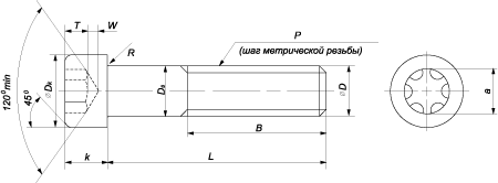 Чертеж винта ISO 14579