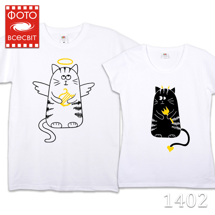 Парні футболки для двох "Котики ангел та демон"