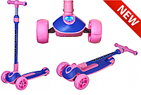 Maraton OXIE Трёхколёсный детский складной самокат для девочки со световыми эффектами Розовый