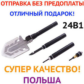 ХІТ! Лопата Багатофункціональна VSP-2 19В1 Складна Тактична Багатофункційна Туристична Чорна