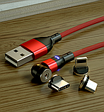 3в1 3м. Фіолетовий Поворотний Магнітний Кабель зарядного пристрою Micro USB + IOS + Type-C, фото 2