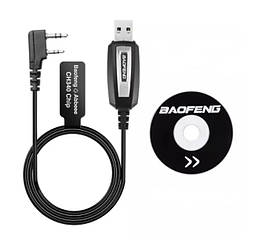USB-кабель для програмування рацій Baofeng (Kenwood) +диск