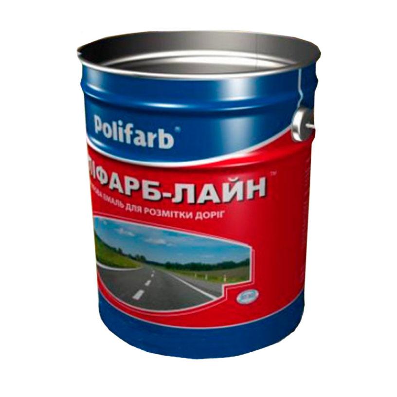 Акрилова емаль для горизонтальної розмітки проїзної частини доріг Поліфарб-Лайн ТМ Polifarb
