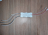 №170 Драйвер (без пульта) + APP Driver 24-40Wx2+LED 220V DC72-140V 250mA (2x2pin), фото 2