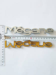 Напис "MEGANE" (Меган 1)