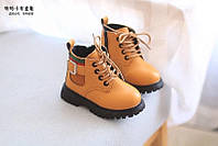 Детские демисезонные ботинки для мальчика и девочки, цвет коричневый