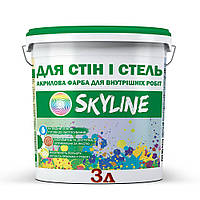 Краска акриловая SKYLINE для стен и потолков водоэмульсионная, 3 л - 4.2 кг