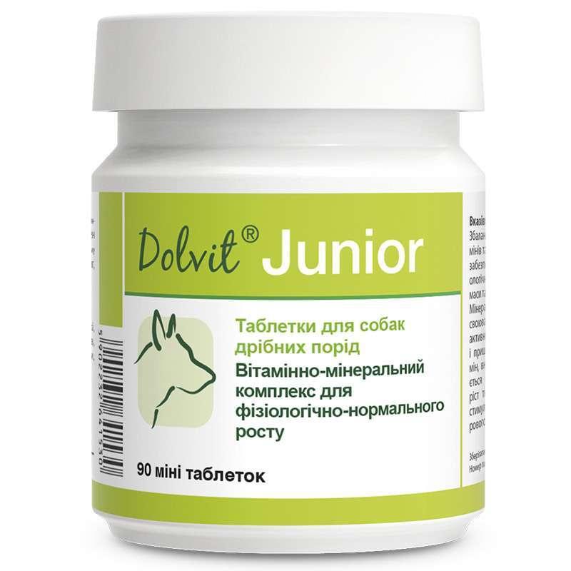 Dolfos Dolvit Junior mini 90 таб Долфос Долвит Юніор міні