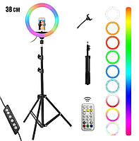 Кільцева світлодіодна лампа зі штативом