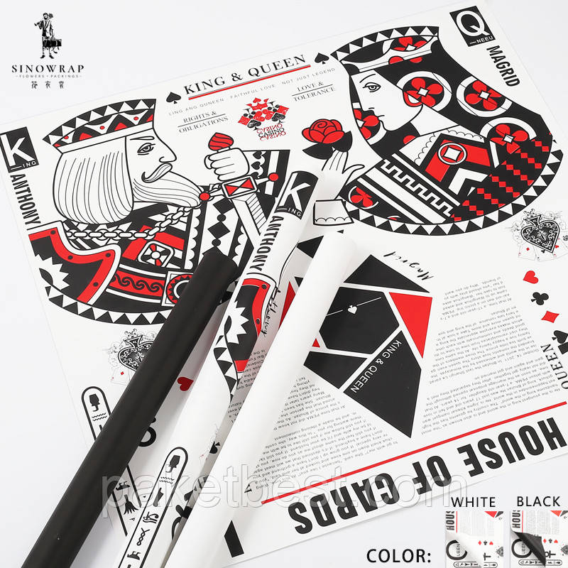 Двостороння калька ( 58х58 см) 20 штук