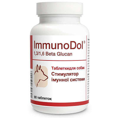 Dolfos ImmunoDol 90 таб для імунітету собак Долфос Иммунодол