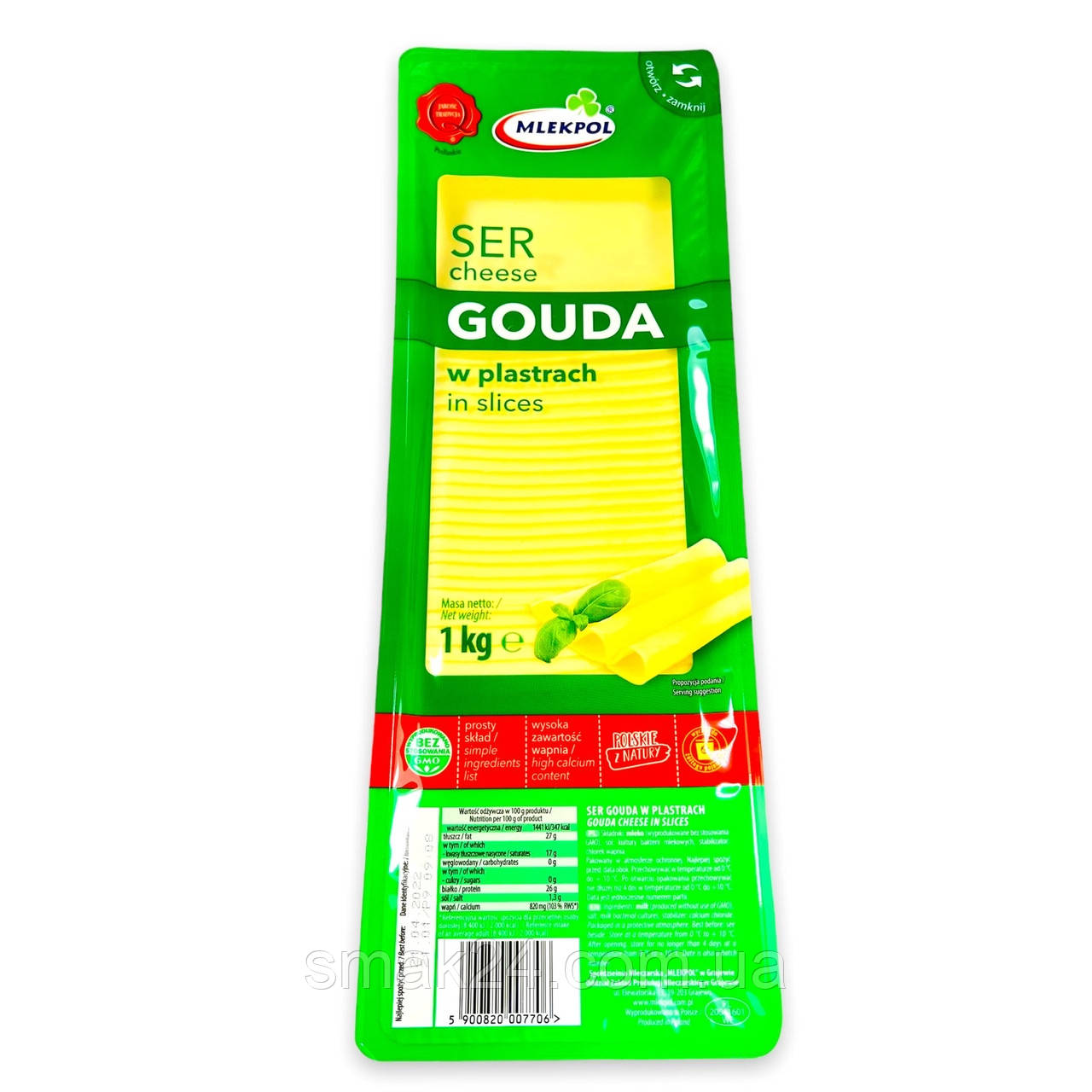 Сир у слайсах Gouda MLEKPOL без консервантів 1 кг Польща