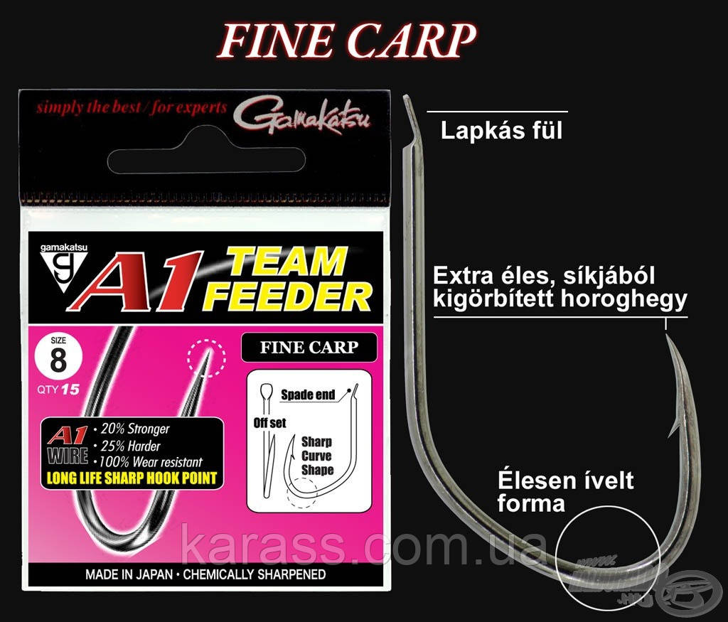 Крючок GAMAKATSU A1 TEAM FEEDER FINE CARP - 14