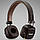 Оригінальні навушники Marshall Major IV Bluetooth Brown, фото 7