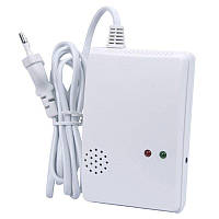 Сигналізатор газу побутовий Fuers JK-85 (100510)