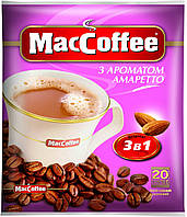 Кофейный напиток MacCoffee 3 в 1 Амаретто 20 пакетиков