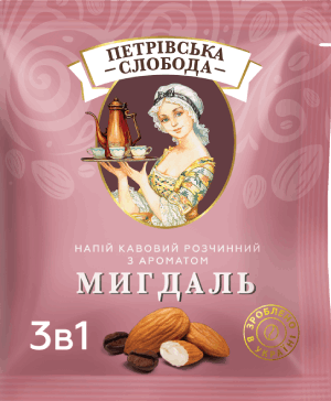 Кава Слобода 3 в 1 зі смаком мигдалю 25 пакетиків