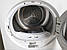 Сушка для одягу GRUNDIG 7 KG / GTN 37250 MGP, фото 8