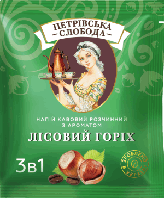 Слобода кофе 3 в 1 со вкусом лесного ореха 25 пакетиков