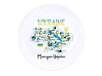 Тарілка мілка d=25см Україна 1210 в под. коробці ТМ KVARTA BP