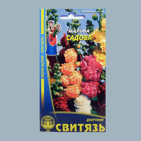 Насіння "Мальва садова", 0,3 г