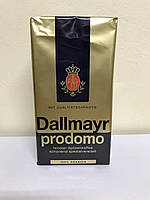 Кава мелена dallmayr prodomo 500 гр