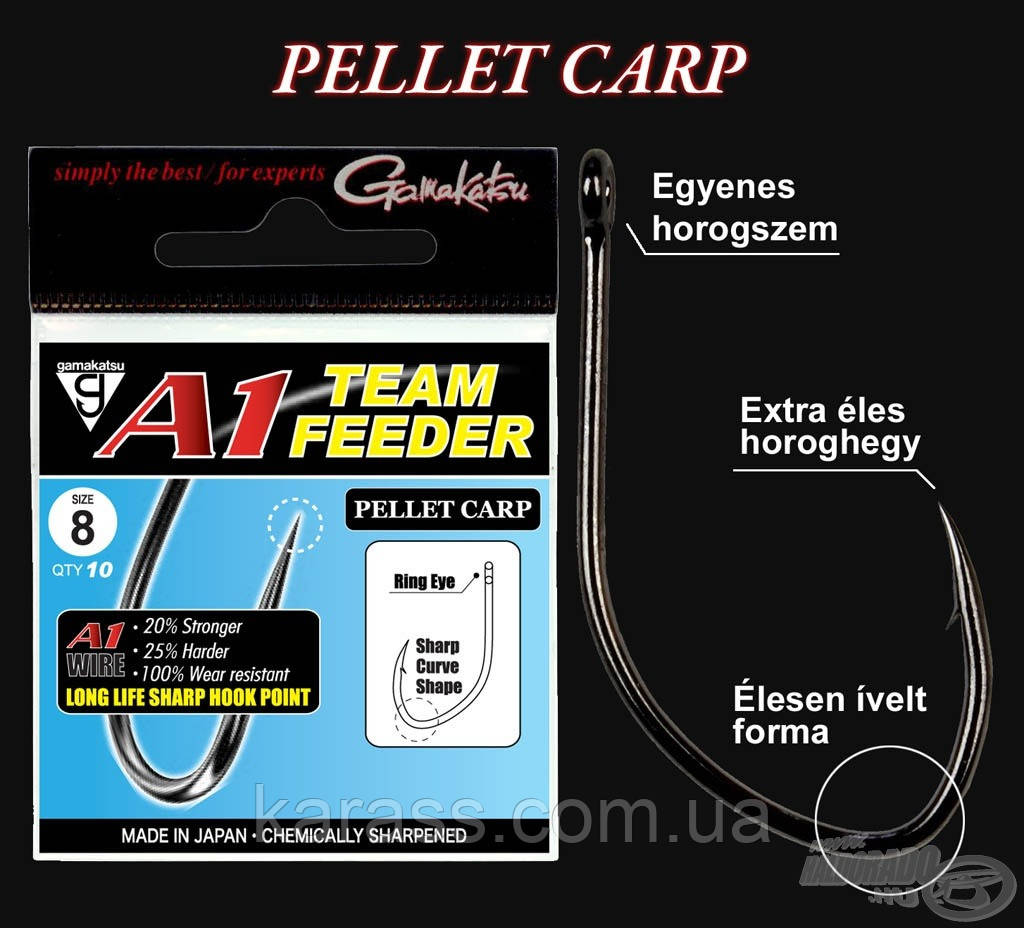 Крючок GAMAKATSU A1 TEAM FEEDER PELLET CARP - 8