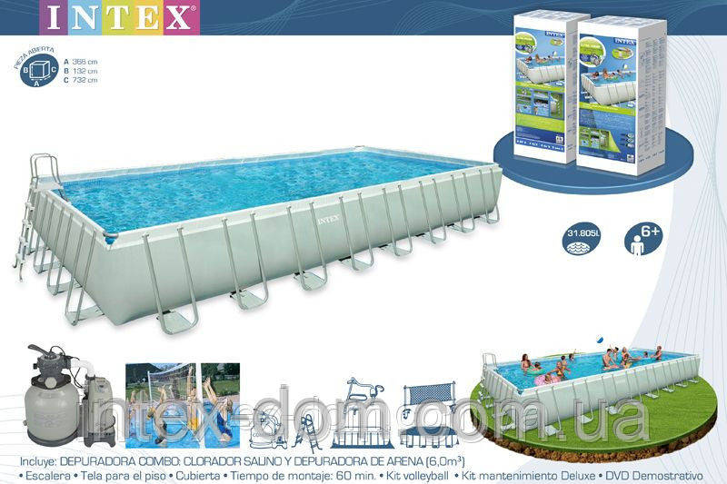 28366 БАССЕЙН КАРКАСНИЙ ULTRA FRAME POOL хлорогенератор INTEX 732Х366Х132 СМ