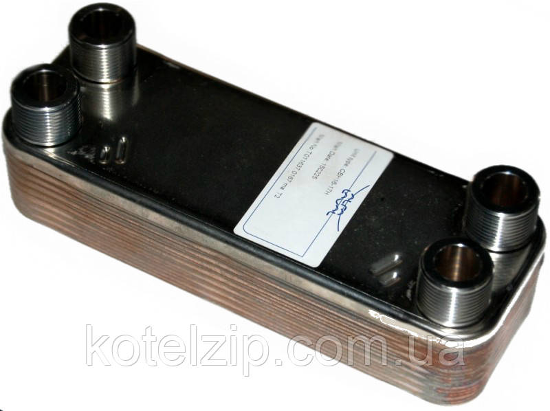 Alfa Laval СВН16-9H (10кВт) Пластинчастий теплообмінник