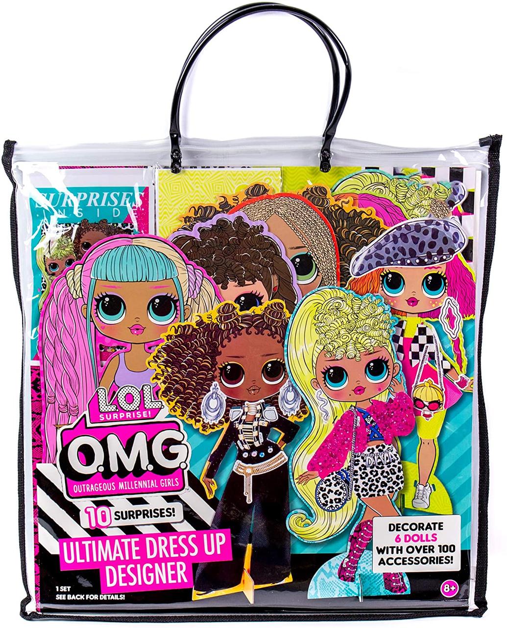 Lol surprise activity kit sale