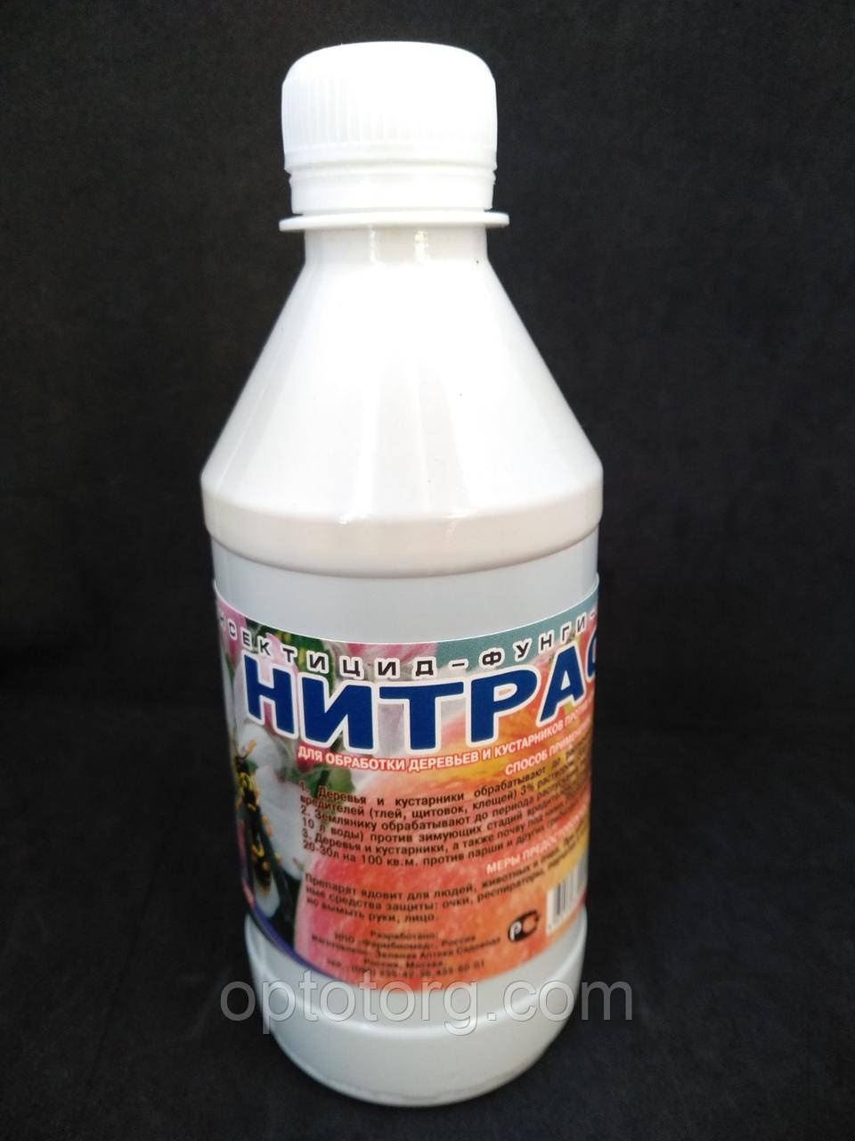Нитрафен инсектицид-фунгицид защита растений от вредителей и болезней ...