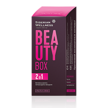 Набір Daily Box Краса і сяйво / BeautyBox 30 пакетиків по 2 капсули