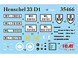 Пластикова модель 1/35 ICM 35466 німецький вантажний автомобіль Henschel Hs 33 D1, фото 8
