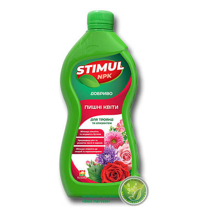 Добриво «для троянд та хризантем» 550 мл, тм "Стимул-NPK", фото 1