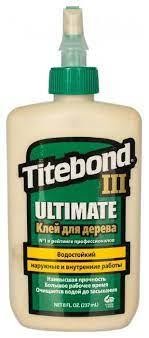 Клей для дерева Titebond® III Ultimate (D4) 237мл.