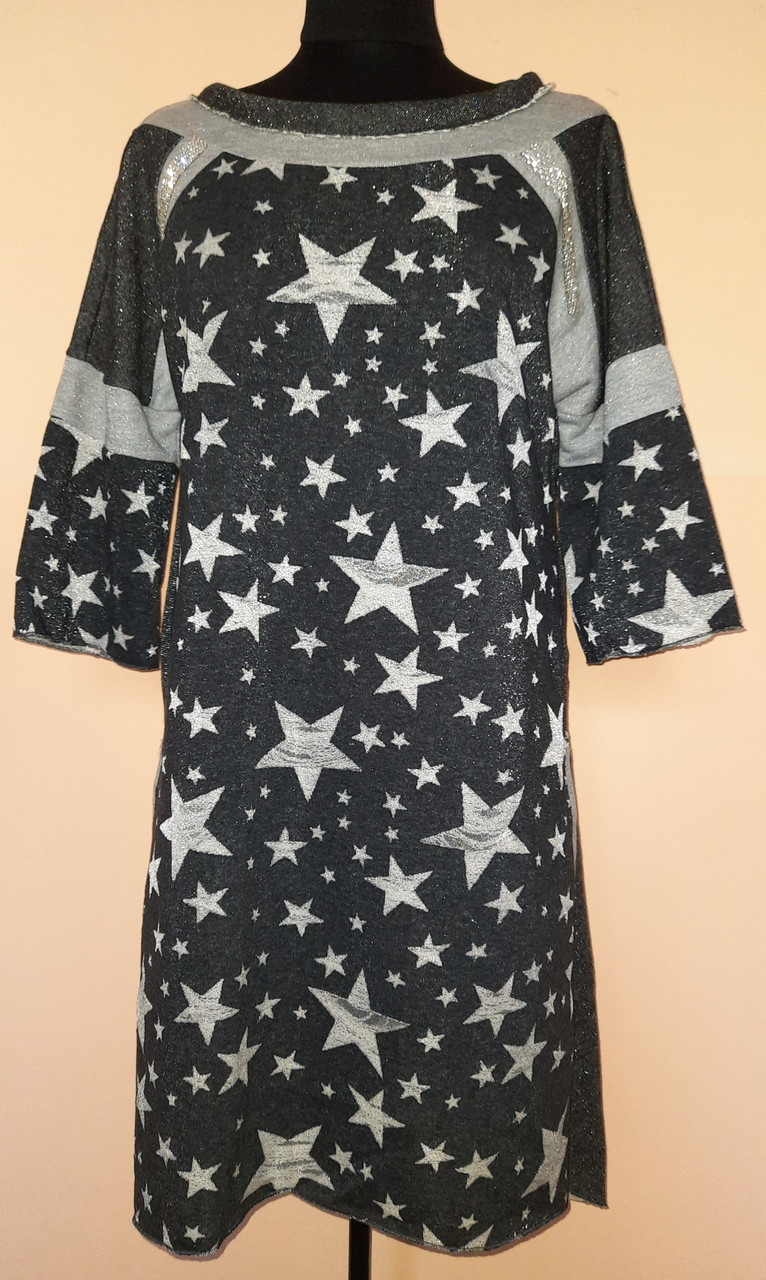 Сукня жіноча з зірками сіра