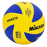М'яч волейбольний Mikasa MVA 370 (розмір 5), фото 3