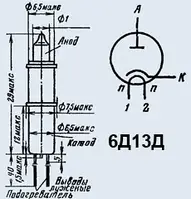 6Д13Д Радиолампа